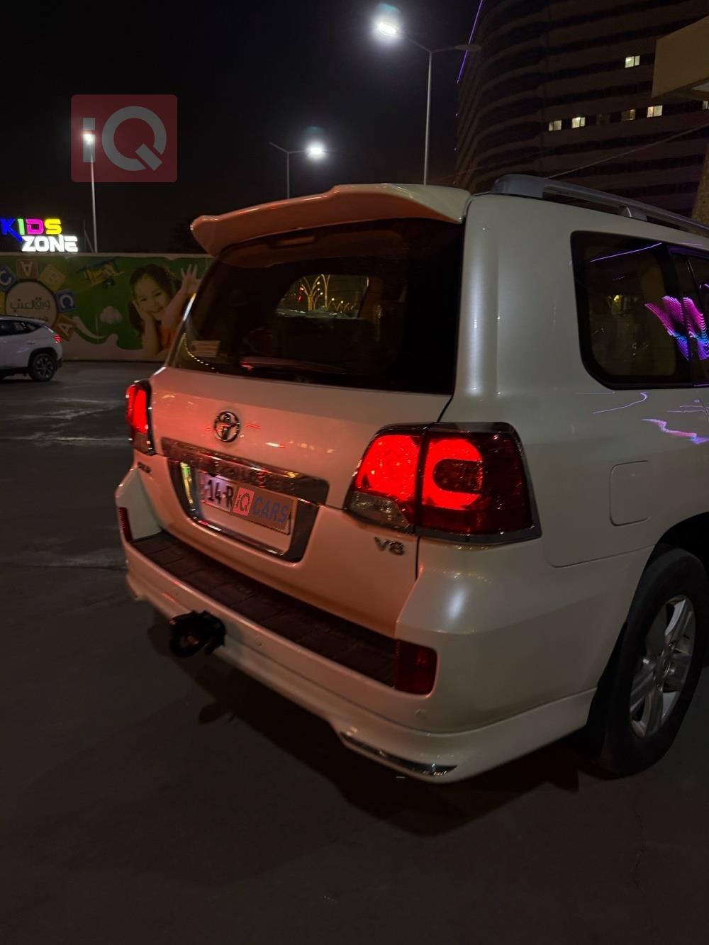 تويوتا لاندكروزر